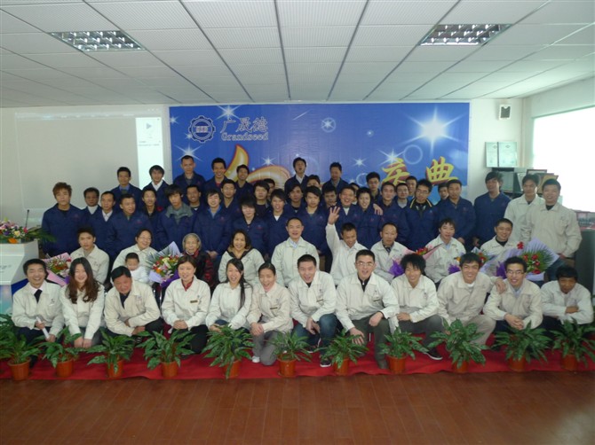 Anhui guangshengde automation equipment Co., Ltd